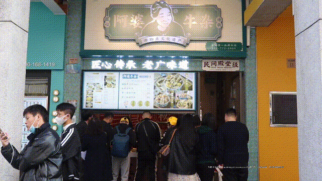 上半年選擇加盟一個小吃品牌阿婆牛雜怎么樣？