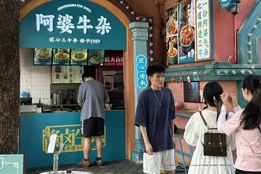對話加盟商 | 不想將就過一生:這是女性創(chuàng)業(yè)最好時(shí)代