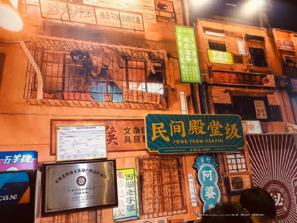 GFE展會回顧|完美收官，精彩現(xiàn)場集景~