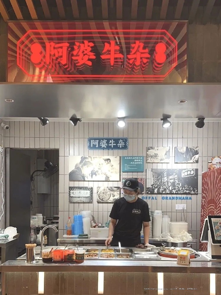新增一座“二刷”城市！充滿人文氣息和市井煙火氣的老廣州！