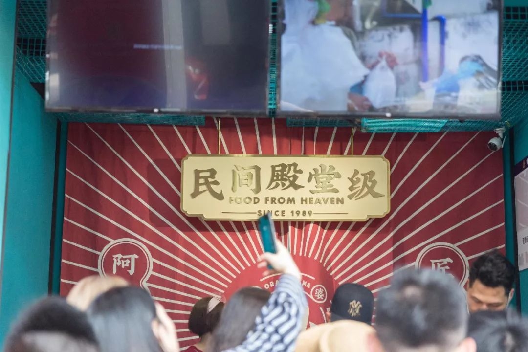阿婆牛雜加盟店的行業(yè)需求怎么樣？
