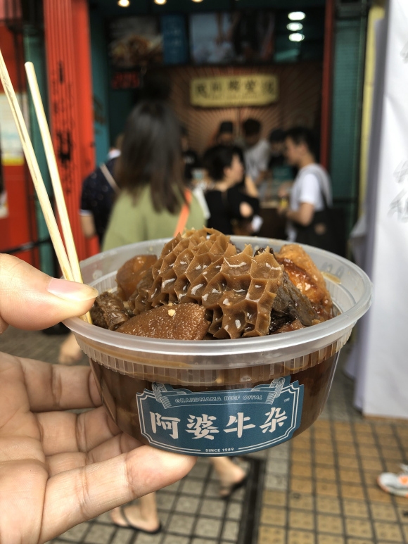 阿婆蘿卜牛雜，廣東人深愛的小吃